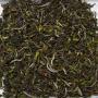 Darjeeling ff FTGFOP 1 SUNGMA DJ 51/2025