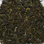 Darjeeling ff FTGFOP 1 PUTTABONG Darjeeling ff FTGFOP 1 PUTTABONG