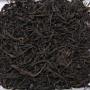 China Fujian WUYI SHUI HSIEN (WATER SPRITE) Superior Oolong