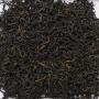 China Yunnan Ming Qian FENG QING TIPPY YUNNAN  Imperial Black Tea