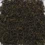 China Yunnan Ming Qian FENG QING TIPPY YUNNAN  Imperial Black Tea