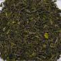 Darjeeling ff FTGFOP 1 SUNGMA DJ 38/2026 Darjeeling ff FTGFOP 1 SUNGMA DJ 38/2026