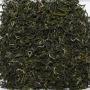 China Anhui LIU AN GUA PIAN Superior Green Tea