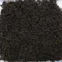 China Anhui KEEMUN HAO YA Special Black Tea