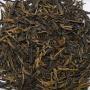 China Yunnan Ming Qian FENG QING TIPPY YUNNAN  Imperial Black Tea