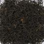 China Hunan Wulingyuan TIANZI JIN ZHEN (GOLDEN NEEDLE) Superior Black Tea