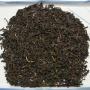 South India Blue Mountain (Nilgiri) OP SUTTON Special Black Tea