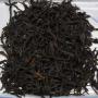 China Guangdong CHI YE DAN CONG Imperial Grade Oolong