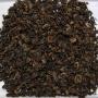 China Yunnan Lincang ZU JIAN (PURPLE BEAUTY) Special Black Tea