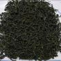 China Sichuan YI BIN MAO FENG Special Green Tea