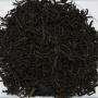 China Anhui KEEMUN MAO FENG Superior Black Tea