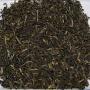 China Sichuan YI BIN MAO FENG Special Green Tea