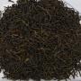 China Hunan Wulingyuan TIANZI JIN MAO HOU Superior Black Tea