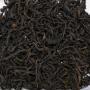 Formosa SHAN LIN XI MI XIAN (CHIIN XIN) Superior Black Tea 30g