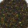 Nepal ff SFTGFOP 1 SAKHIRA TIPPY Special Black Tea Nepal ff SFTGFOP 1 SAKHIRA TIPPY Special Black Tea