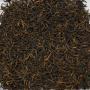 China Anhui KEEMUN HAO YA Superior Black Tea
