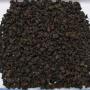 Formosa SHAN LIN XI CHIN XIN GAO SHAN Superior Mountain Black Tea 50g Formosa SHAN LIN XI CHIN XIN GAO SHAN Superior Mountain Black Tea 50g