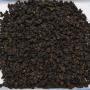 Formosa SHAN LIN XI CHIN XIN GAO SHAN Superior Mountain Black Tea 50g Formosa SHAN LIN XI CHIN XIN GAO SHAN Superior Mountain Black Tea 50g